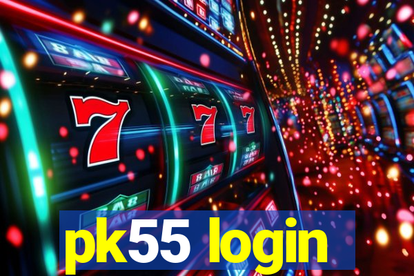 pk55 login